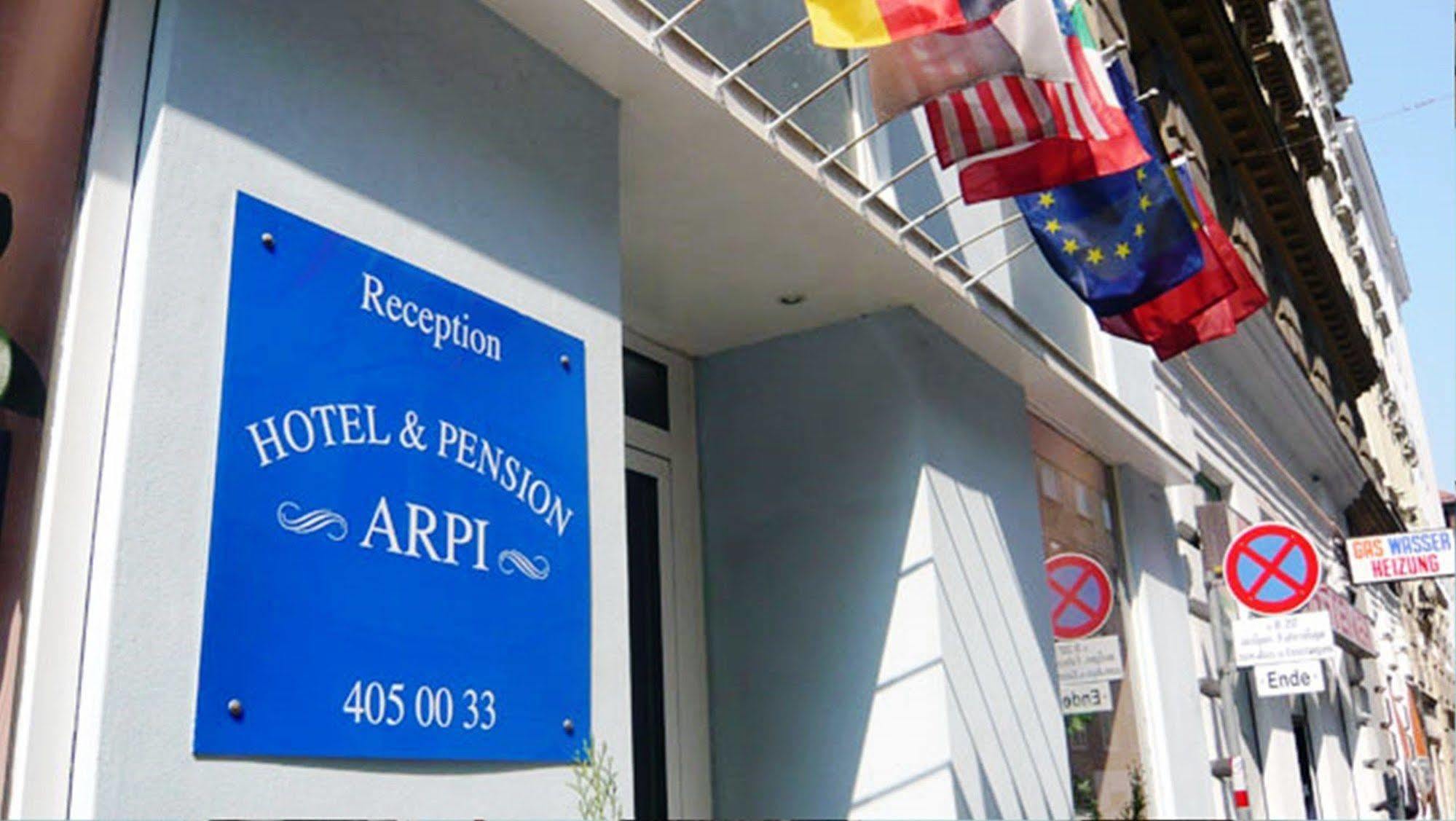 Hotel Pension Arpi Βιέννη Εξωτερικό φωτογραφία